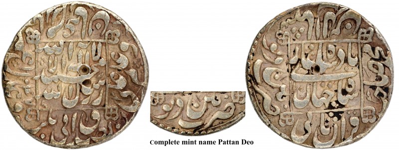 Mughal Coins
06. Shah Jahan, Shihab-ud-din Muhammad (1628-1658)
Rupee 01
Shah...