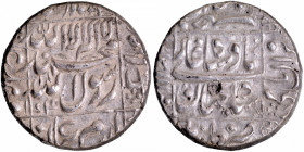 Silver One Rupee Coin of Shahjahan of Zafarnagar Mint.