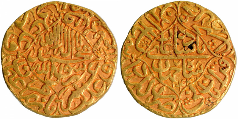 Mughal Coins
06. Shah Jahan, Shihab-ud-din Muhammad (1628-1658)
Gold Mohur
Sh...