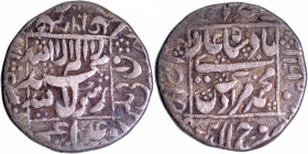 Silver One Rupee Coin of Murad Bakhsh of Ahmadabad Mint.
