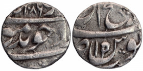 Silver One Quarter Rupee Coin of Aurangzeb Alamgir of Dar ul fath Ujjain Mint.