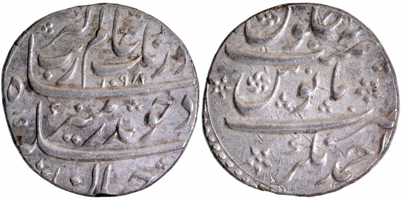 Mughal Coins
09. Aurangzeb Alamgir, Muhayyi-ud-din (1658-1707)
Rupee 01
 Aura...