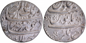 Silver One Rupee Coin of Aurangzeb of Ahmadnagar Mint.