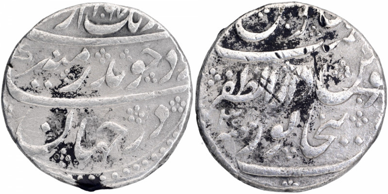 Mughal Coins
09. Aurangzeb Alamgir, Muhayyi-ud-din (1658-1707)
Rupee 01
Auran...
