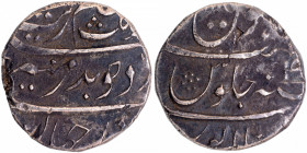 Silver One Rupee Coin of Aurangzeb Alamgir of Mailapur Mint.