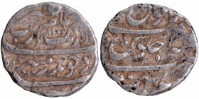 Silver One Rupee of Aurangzeb of Sambhar Mint.