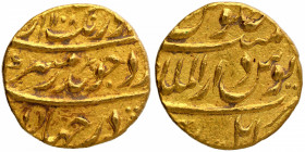 Very Rare Gold Mohur Coin of Aurangzeb Alamgir of Kabul Dar ul Mulk Mint.