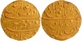 Gold Token of Aurangzeb Alamgir of Shahjahanabad Dar ul Khilafa Mint.