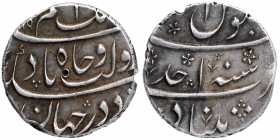 Silver One Rupee Coin of Azam Shah of Khujista Bunyad Mint.