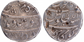 Silver One Rupee Coin of Kam Bakhsh of Gokak Mint.