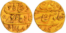 Gold Mohur Coin of Shah Alam Bahadur of Khujista Bunyad Mint.