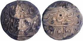 Silver One Rupee Coin of Jahandar Shah of Itawa Mint.