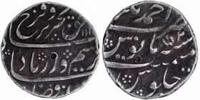 Silver One Rupee Coin of Farrukhsiyar of Ahmadnagar Mint.
