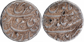 Silver One Rupee Coin of Farrukhsiyar of Elichpur Mint.
