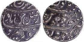 Silver One Rupee Coin of Farrukhsiyar of Junagarh Mint.