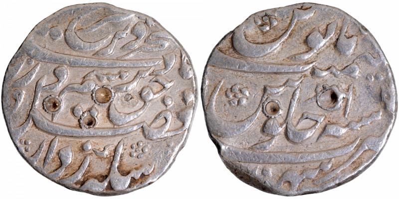 Mughal Coins
15. Farrukhsiyar (1713-1719)
Rupee 01
 Farrukhsiyar, Sahrind Min...