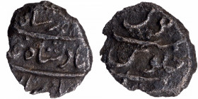 Rare Silver One Sixteenth Rupee of Muhammad Shah.