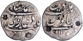 Silver One Rupee Coin of Muhammad Shah of Firoznagar Mint.