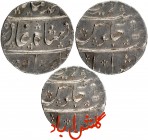 Exceedingly Rare Silver One Rupee Coin of Muhammad Shah of Gulshanabad Mint.