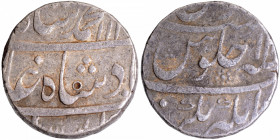 Silver One Rupee Coin of Muhammad Shah of Jahangirnagar Mint.