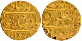 Gold Mohur Coin of Muhammad Shah of Khujista Bunyad Mint.