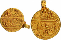 Gold Mohur Coin of Muhammad Shah of Shahjahanabad Dar ul Khilafa Mint.