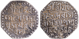 Silver Rupee Coin of Siva Simha of Assam.