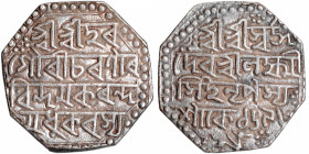 Silver Rupee Coin of Lakshmi Simha of Assam Kingdom.