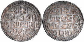 Silver Tanka Coin of Lakshmi Narayan of Cooch Behar.