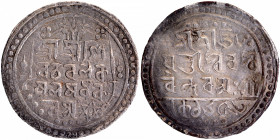Silver Tanka or Rupee Coin of Bargosain II of Jaintiapur.