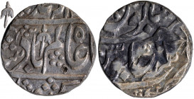 Silver One Rupee Coin of Kora Mint of Maratha Confederacy.