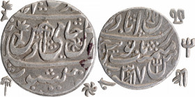 Silver One Rupee Coin of Mominabad Bindraban of Maratha Confederacy.