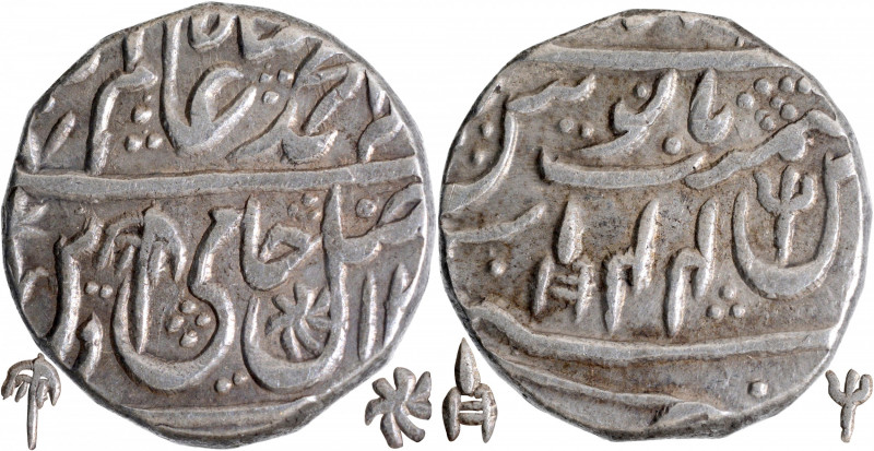 Independent Kingdom
Maratha Confederacy
14. INO Shah Alam II (AH 1174-1221 / 1...