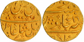 Gold Mohur Coin of Haidar Ali of Bahadurpatan Mint of Mysore Kingdom.