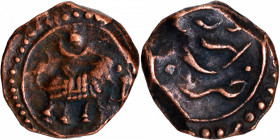 Copper One Eight Paisa  Coin of Karpa Mint of Mysore Kingdom.