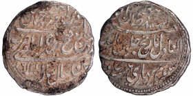 Silver One Rupee Coin of Tipu Sultan of Patan Mint of Mysore.