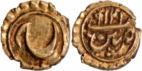 Gold Fanam Coin of Tipu Sultan of Patan Mint of Mysore Kingdom.