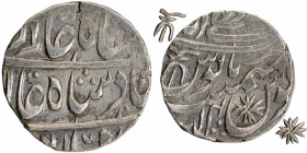 Silver One Rupee Coin of Mustafabad Mint of Rohilkhand.
