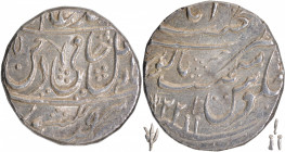 Silver One Rupee Coin of Najibabad Mint of Rohilkhand.