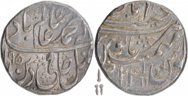 Silver One Rupee Coin of Najibabad Mint of Rohilkhand.
