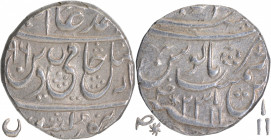 Silver One Rupee Coin of Najibabad Mint of Rohilkhand.