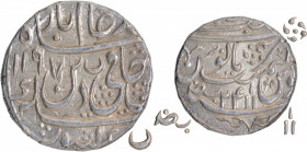 Silver One Rupee Coin of Najibabad Mint of Rohilkhand.