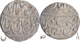 Silver One Rupee Coin of Najibabad Mint of Rohilkhand.