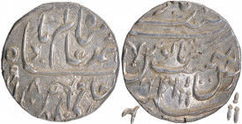 Silver One Rupee Coin of Najibabad Mint of Rohilkhand.