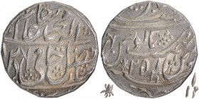 Silver One Rupee Coin of Najibabad Mint of Rohilkhand.
