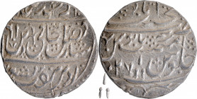 Rare Silver One Rupee Coin of  Najibabad Mint of Rohilkhand.