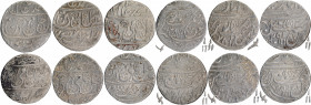 Lot of Six Silver One Rupee Coins of Najibadbad Mint of Rohilkhand Kingdom.