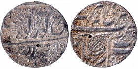 Silver One Rupee Coin of Sri Amritsar Mint of Sikh Empire.