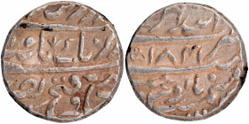 Silver One Rupee Coin of Anandgarh Mint of Sikh Empire.