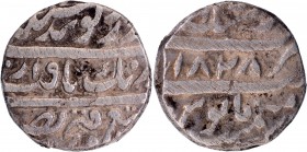 Silver One Rupee Coin of Lahore Mint of Sikh Empire.